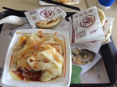 -魏家凉皮(次渠店)