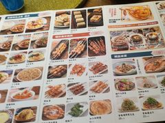 -天山集市(和家乐广场店)