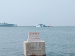 -北戴河碧螺塔海上酒吧公园