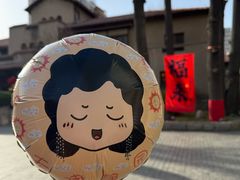 -静园(和平区)