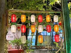 -花溪雨·森林餐厅(石基店)