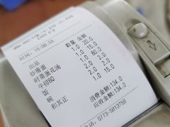 -鑫驼峰牛排火锅(普陀路店)