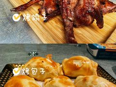 -新疆国际大巴扎