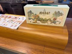 -真功夫(棠下店)