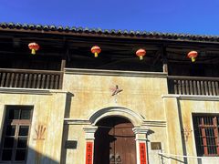 -乌石村