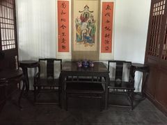 -孔府