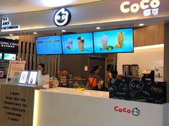 -CoCo都可(中华广场店)
