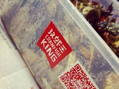 -汉虾王·油焖大虾(车公庙店)