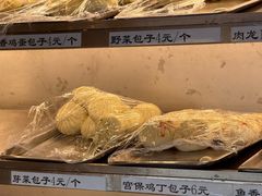 -峨嵋酒家(地安门店)