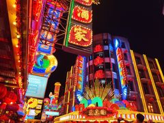 -上海影视乐园