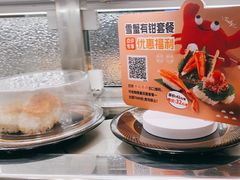 -争鲜回转寿司(朝北大悦城店)