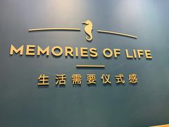 -海马体照相馆(无锡清扬茂业天地店)