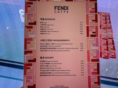 -FENDI(万象城店)