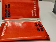 -牛邸·烧肉饭(来福士店)