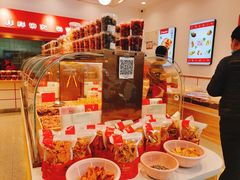 -杨记板栗(天虹总店)