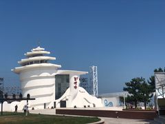 -北戴河碧螺塔海上酒吧公园