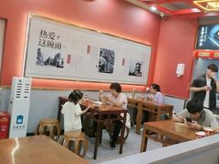 -蔡林记(昙华林泛悦汇店)