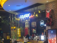 -河坝烧烤串城(金达莱店)