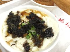 豆腐花-阊门姚记豆浆(旧学前直营店)