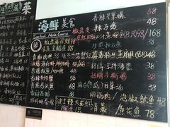 -Sasa的海(蜈支洲岛后海店)