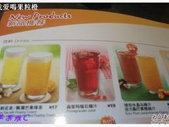 -必胜客(五道口店)