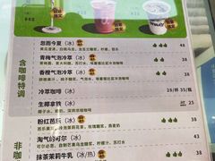 -UNI UNI(环亚凯瑟琳店)