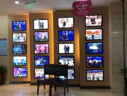 -华美整形美容医院