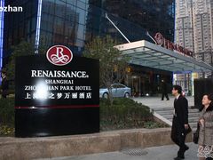 -上海龙之梦万丽酒店