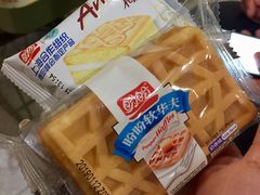 -海底捞火锅(天一广场亚细亚店)