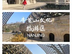 -老门东历史文化街区