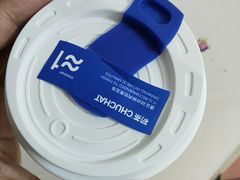 -邊渡咖啡