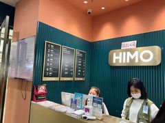 -海马体照相馆(西安高新万达广场店)