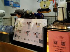 -茶百道(太平门直街店)