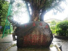 -一寨两国风景区