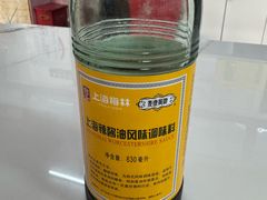 -明呈黄鱼面馆(斜土路店)