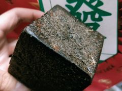 -好利来(望京中福店)