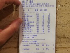 清炒河虾仁-和记小菜(东方店)