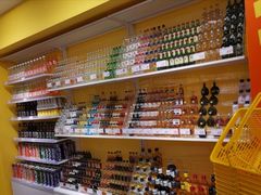 -KKV(深圳kk one 店)