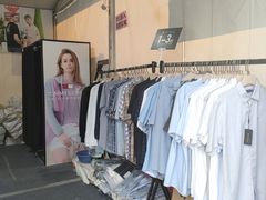 -第5大道精品休闲购物广场