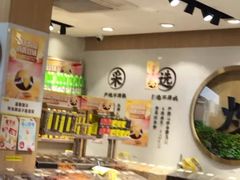 -粒上皇(淮河路步行街店)