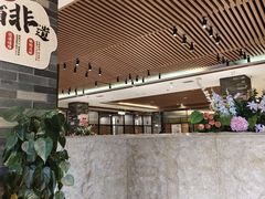 -郑庄脂渣海鲜楼(九水路店)