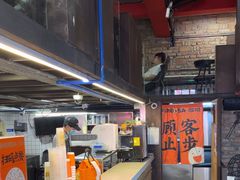 -放哈·甜醅子奶茶创造者(正宁路店)