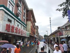 -海鑫悦宾馆(刘庄夜市近海店)