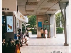 -喜茶(广州番禺奥园广场店)