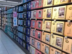 -家乐福(四元桥购物中心店)