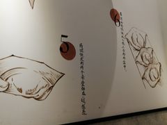 -梦花街馄饨店(中华苑店)