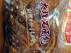 大理石面包-丹香(青岛南京路店)