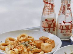 -百富露(跃龙北路店)