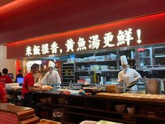 -闽上鲜·福建菜(龙湖滨江天街店)