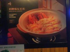 -顺风山庄(水濂山店)